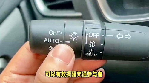 汽车近光灯检测多少流明